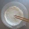 キャベツ卵なし☆玉ねぎと竹輪のお好み焼き。の工程2