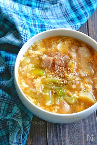 具沢山なおかずスープ キャベツと鶏肉のとろみかき玉スープ By 松山絵美 レシピサイト Nadia ナディア プロの料理家のおいしいレシピ