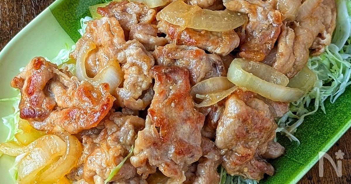 やみつきおかず💕【味噌マヨしょうが焼き】