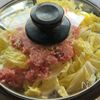 調味料2つ　白菜の塩麻婆の工程3