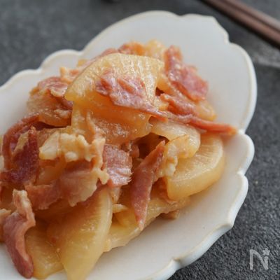 大根が大変身‼︎すぐに美味しい『大根とベーコンのコンソメ煮』