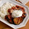 【なすミートごはん】カフェ風！ご飯が止まらない！