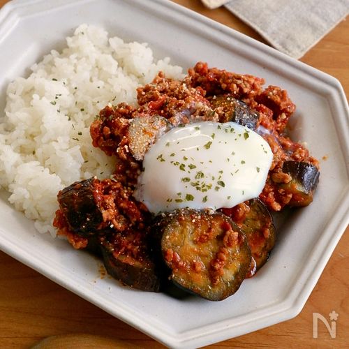 【なすミートごはん】カフェ風！ご飯が止まらない！
