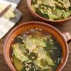 お手軽♪大根ときゅうりのわかめスープ