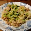 teyon🩵の作ってみた!投稿(予約の取れない大衆酒場の🍺スタミナ味噌漬け鶏ちゃん焼き😋)
