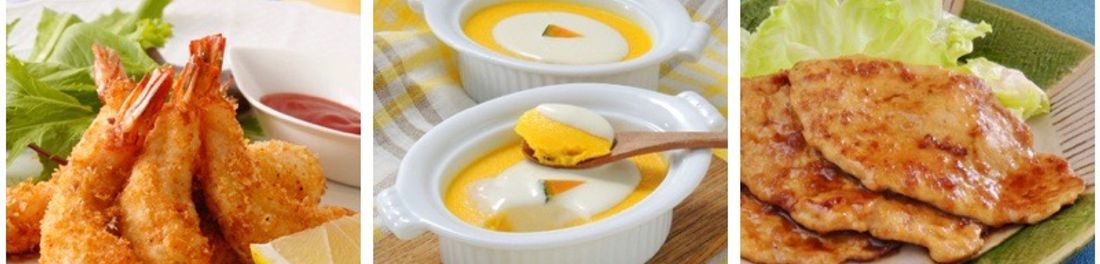 家族みんながおいしい♪　クリコの介護食