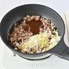 和風ジャージャー麺~チリチリ目玉焼きのせ~の工程4