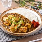 【カレー麻婆豆腐丼】パパっと高たんぱくどんぶり飯