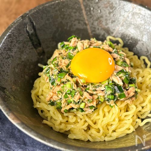 【5分で完成】やみつき！爆速ツナにらまぜそば