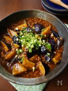 我が家のマーボーナス