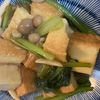 eye-eyeの作ってみた!投稿(ご飯すすむ♡厚揚げと小松菜の和風あんかけ【節約・ヘルシー】)
