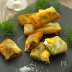 空豆の春巻き