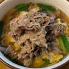 かめちゃん🐢の作ってみた!投稿(【だしが美味しい肉吸い】白だしで作る!半熟卵入り♪)
