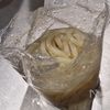 火&包丁いらずの簡単スタミナごはん!ニラキムチ豆腐のせうどんの下準備