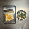 後片付けラクラク！【塩さばと明太卵焼きの彩り弁当】の工程5