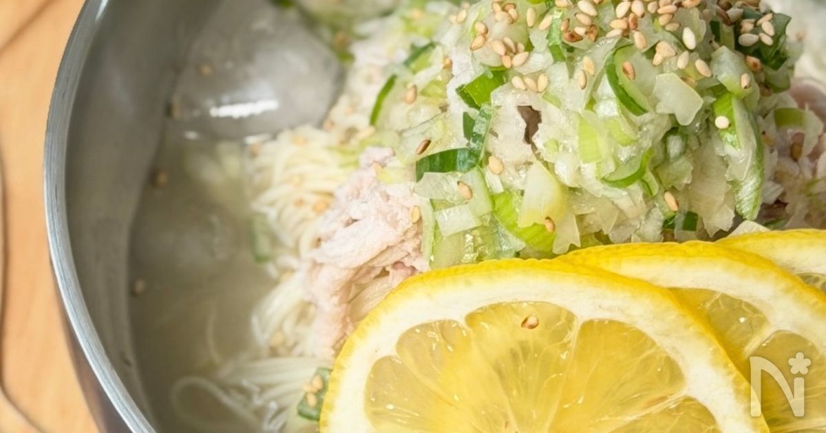 暑さ吹き飛ぶ！？さっぱり【ネギ塩そうめん】