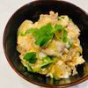 えりの作ってみた!投稿(汁だく☆親子丼の黄金比☆絶品あの味再現レシピ)