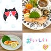のりのり🐾🎀🤍の作ってみた!投稿(たった2つの調味料で味つけ!『絶品さけ』でダイエット)