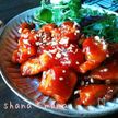 おかわりが止まらない♪韓国風甘辛チキン♪ヤンニョムチキン