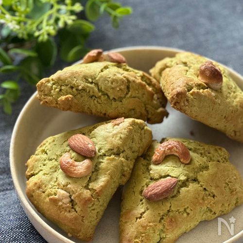 不器用でもできる♡バター不使用！サクほろナッツの抹茶スコーン
