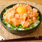 【ねぎ塩サーモン丼】ごま油香る♪