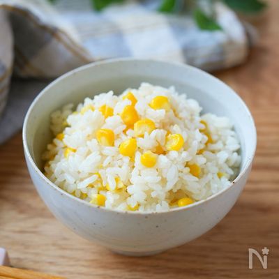 たまらなく旨い！塩バターとうもろこしごはん