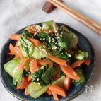 小松菜とにんじんの中華和え【レンジで作り置き】