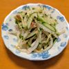 ゆきまる🐬🫧の作ってみた!投稿(抱えて食べたい【もやしときゅうりのおかかナムル】)