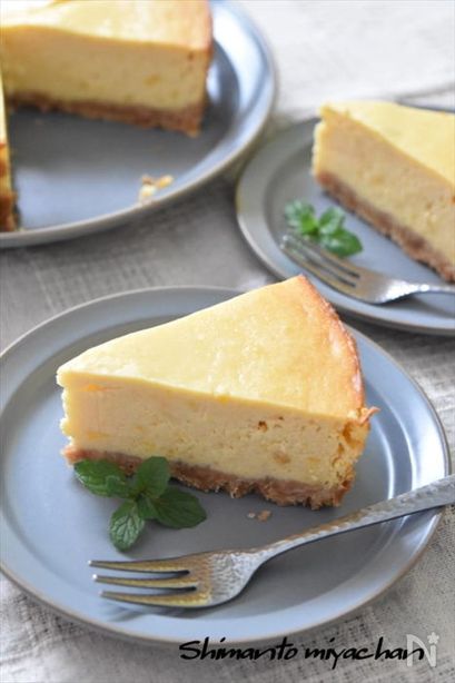 生クリーム不要 爽やか さつまいものヨーグルトチーズケーキ By 四万十みやちゃん 宮崎香予 レシピサイト Nadia ナディア プロの料理家のおいしいレシピ