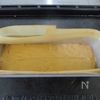 【バナナときな粉の米粉パウンドケーキ】バター無し！しっとり♡の工程5
