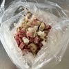 もちとろ♪【長芋ベーコンチーズ焼き】の工程4
