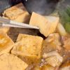 材料3つ！10分で味しみ♪【焼きねぎ鶏豆腐】の工程6