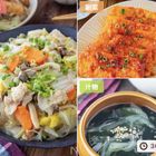 少ないお肉で大満足♪無理なく節約＆ボリューム献立｜編集部おすすめArtist献立