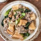 【厚揚げと豚こまのとろ旨煮】ボリューム満点◎節約おかず！