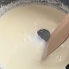 もちふわチーズ蒸しパンの工程1
