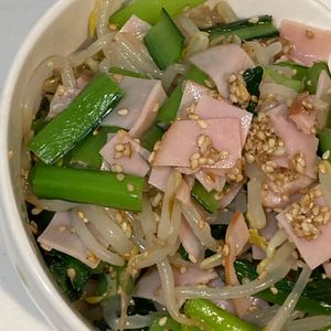 すみれの作ってみた!投稿(もやしと小松菜とちぎりハム《ごま味噌サラダ》)