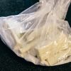 ズッキーニの米粉スティックフライの工程1