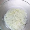 ルー不要♪【夏野菜ドライカレー】ワンパンで簡単！の工程1