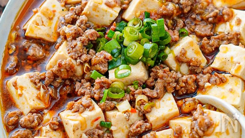 お家で本格中華♪コク旨！麻婆豆腐 | レシピサイトNadia