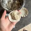 モッチモチがハマる♡【えび蓮根蒸し餃子】の工程3
