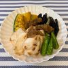𝔂𝓾𝓶𝓲🍓の作ってみた!投稿(【鶏肉のおろし和え】今食べたい、夏野菜たっぷり)