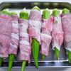 オクラの甘辛豚肉巻き焼きの下準備