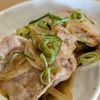 まゆのの作ってみた!投稿(【豚の麺つゆレモン生姜焼き】さっぱりヘルシー♪砂糖不使用!)