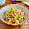 地味だけどほっと沁みる【白菜と大根の豚しゃぶ蒸し】の工程6