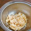 腸にやさしい 切り干し大根とにんじんとツナのごまサラダの工程1