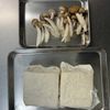 【めんつゆで簡単♡】和風そぼろあんの揚げ出し豆腐!リピ確定の下準備
