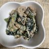 yの作ってみた!投稿(【さば缶】レンジで簡単！オクラとさば缶のわかめサラダ)