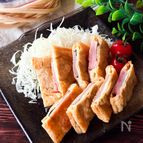 油揚げで簡単♪ 大葉入りチーズハムかつ風