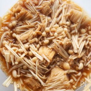 レンジで3分＊包丁不要】ごはんが止まらない！やみつきえのき | レシピ