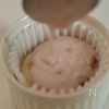 【三色蒸しパン】レンジで1分半♪ひな祭りにおすすめ🌸の工程4